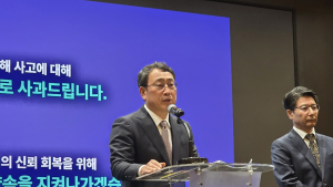 SKT, 위약금 면제 사각지대 지운다…해외 체류, 군 복무 등 별도 증빙 가능
