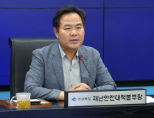 김학홍 경북도 행정부지사, “폭염, 예방에 최우선”