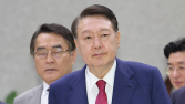 尹 오늘 재구속 영장실질심사 직접 출석…4개월 만에 재구속되나