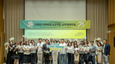 서울시, 차세대 디자인 리더 키운다…‘디자인 커리어업 프로젝트’ 본격 시동