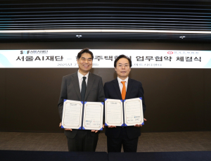 서울AI재단, 주택·학계와 맞손 ‘공공 AI 실험’ 본격화