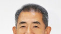 윤준병 의원, 새만금 해수호 전환 ‘새만금 해수유통법’ 대표발의