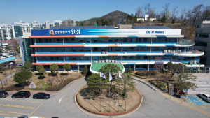 안성시, 주민참여예산사업 제안 공모
