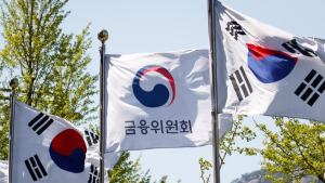 금융당국 “불공정거래 ‘원 스트라이크 아웃’…무관용 원칙”