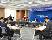 예산군, 내포신도시 불균형 해소 방안 등 논의