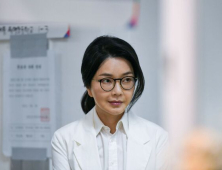 김건희 교원자격증 취소 절차 착수…서울교육청, 숙대 요청 수용