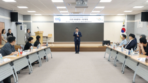 가평군, 접경지역 발전 실효성 향상 위한 자문단 회의 개최