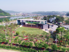 남부지방산림청, 상반기 산지 매수 실적 발표