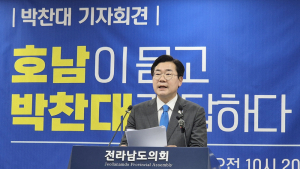 박찬대 “국립의대 유치하고 여수산단 살리겠다”
