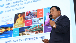 주낙영 경주시장 “APEC, 글로벌 도시 도약 계기 삼아야”