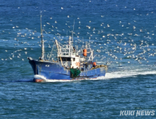 동해어업관리단 동해출장소 신설 운영…4000톤급  어업지도선 배치
