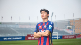 공격 보강 나선 수원FC, 윌리안 이어 김경민 영입