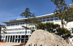 경북도, 하반기 토목·건축·수의직 107명 추가 채용