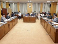 ‘충남·대전 행정통합’ 양 의회 협력방안 논의 [충남도의회]