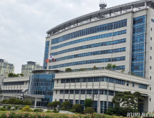 국방부·산림청, 산불진화 합동대응 강화