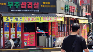 ‘소비쿠폰’ 예고에 ‘2000원 주류’ 철회 들썩...‘반값 소맥’ 못보나