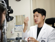 여름철 눈 건강 지키는 5가지 방법 [건강 나침반]