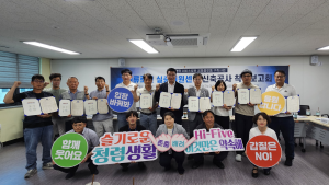 김해시 국내 물류로봇산업 육성…'물류로봇 실증지원센터' 건립