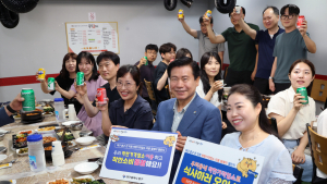 대구 중구청, 착한가격업소 이용 릴레이 챌린지 시작