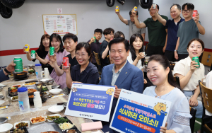 대구 중구청, 착한가격업소 이용 릴레이 챌린지 시작