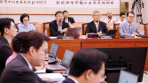 법사위, ‘검찰개혁’ 공청회…與 “시대적 과제” vs 野 “정치경찰 탄생”