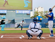 박동식 사천시장, KBO 리그 NC 다이노스⋅삼성 라이온즈 경기 시구