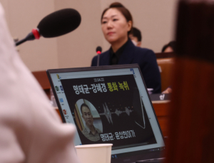 김건희 특검팀, ‘명태균 의혹’ 제보자 강혜경씨 오는 16일 참고인 조사