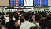 강풍에 비행기 못 떠도 환불 불가…제주 여행 성수기, 항공·숙박·렌터카 피해주의보