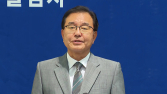 채해병 특검, 국방부·안보실 등 압수수색…‘VIP 격노설’ 정조준