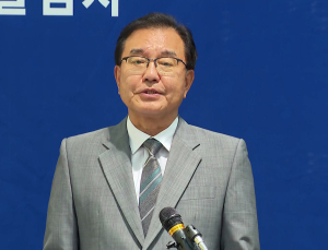 채해병 특검, 국방부·안보실 등 압수수색…‘VIP 격노설’ 정조준
