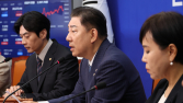 김병기, ‘재구속’ 尹에 “사필귀정…법정 최고형 받아야”
