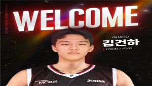 현대모비스, 연고지명 선수 김건하와 프로계약 체결 [KBL]