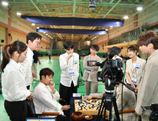 ‘4쿼터 릴레이 대국’ 마무리…2025 챌린지 바둑리그, 춘천서 5·6라운드 진행