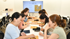 ‘K-바둑’ 알린다…한국기원, 바둑 세계화 목표로 외국인 대상 교육
