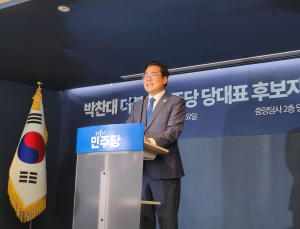 ‘후보 등록 完’ 박찬대 “난 이재명의 필승 카드…당심·민심·명심을 하나로”