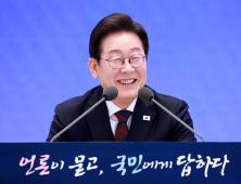 李대통령 국정 지지 65%…50대·호남 ‘압도’, 중도층도 68% 호응