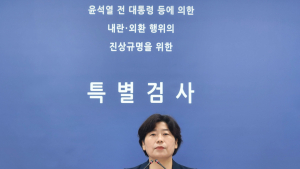특검 “오전 3시 尹 구속영장 집행…김건희 여사에 우편 통지”