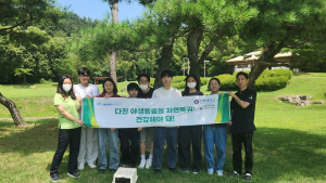 전북야생동물구조관리센터, 멸종위기종 올빼미 구조 자연 방생