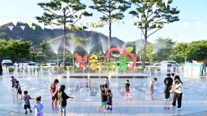 청송군, ‘청송아지트’ 준공…청소년·주민 위한 복합야외놀이공간 탄생