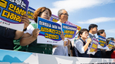 양대노총 “최저임금 인상률 최대 4.1%, 尹정부보다 인색” 규탄