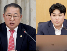 대전시의회, 운영위원장 이한영·예결위원장 김선광 선출