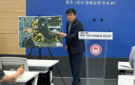 전주시, 축구장 197개 면적 장기미집행 도시공원 부지 매입