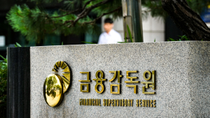 외국인, 두 달째 ‘바이 코리아’…지난달 3조원 규모 순매수