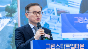 경상국립대, 경남 서부권 창업거점 '그린스타트업타운' 착공
