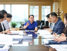 전북자치도, 민생회복 소비쿠폰 1차 지급 준비 전담팀 가동