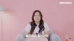 유튜브에서 본 그 플리, 플로에서 손쉽게 듣는다…‘플리줍줍 플리마켓’ 