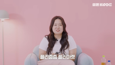 유튜브에서 본 그 플리, 플로에서 손쉽게 듣는다…‘플리줍줍 플리마켓’