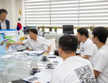 강임준 군산시장, 국정기획위원회에 지역현안 해결 정부 지원 건의