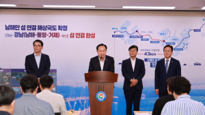 천영기 통영시장 “국도 5호선의 기점 연장으로 남해안 해양관광 중심도시로”