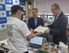 완주군의회, 국정기획위원회에 완주·전주 통합 반대 의견서 전달